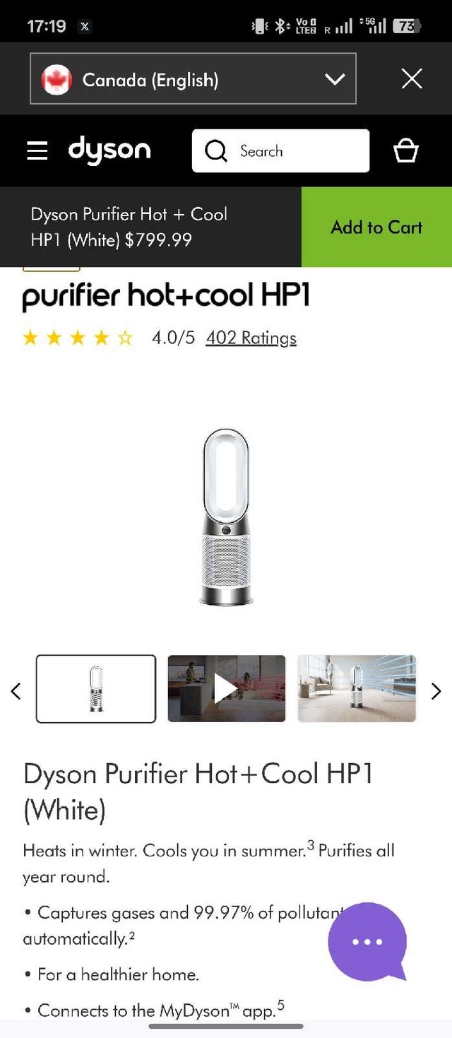 Dyson Purifier Hot+Cold HP1 - photo 3