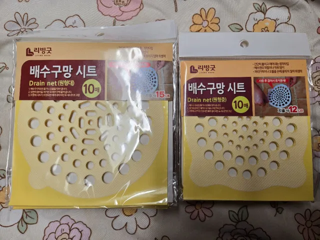 Hair Block Sticker for Showerroom Sink - Drain Net Sheets(10pcs) thumbnail