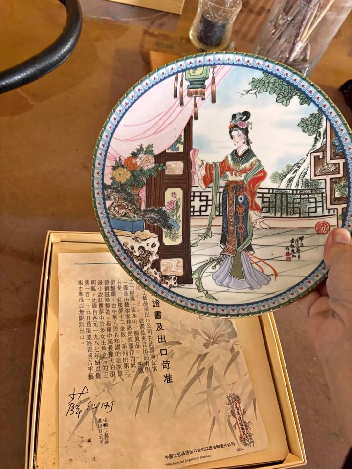 Imperial Jingdezhen Porcelain Decorative Plate 1986