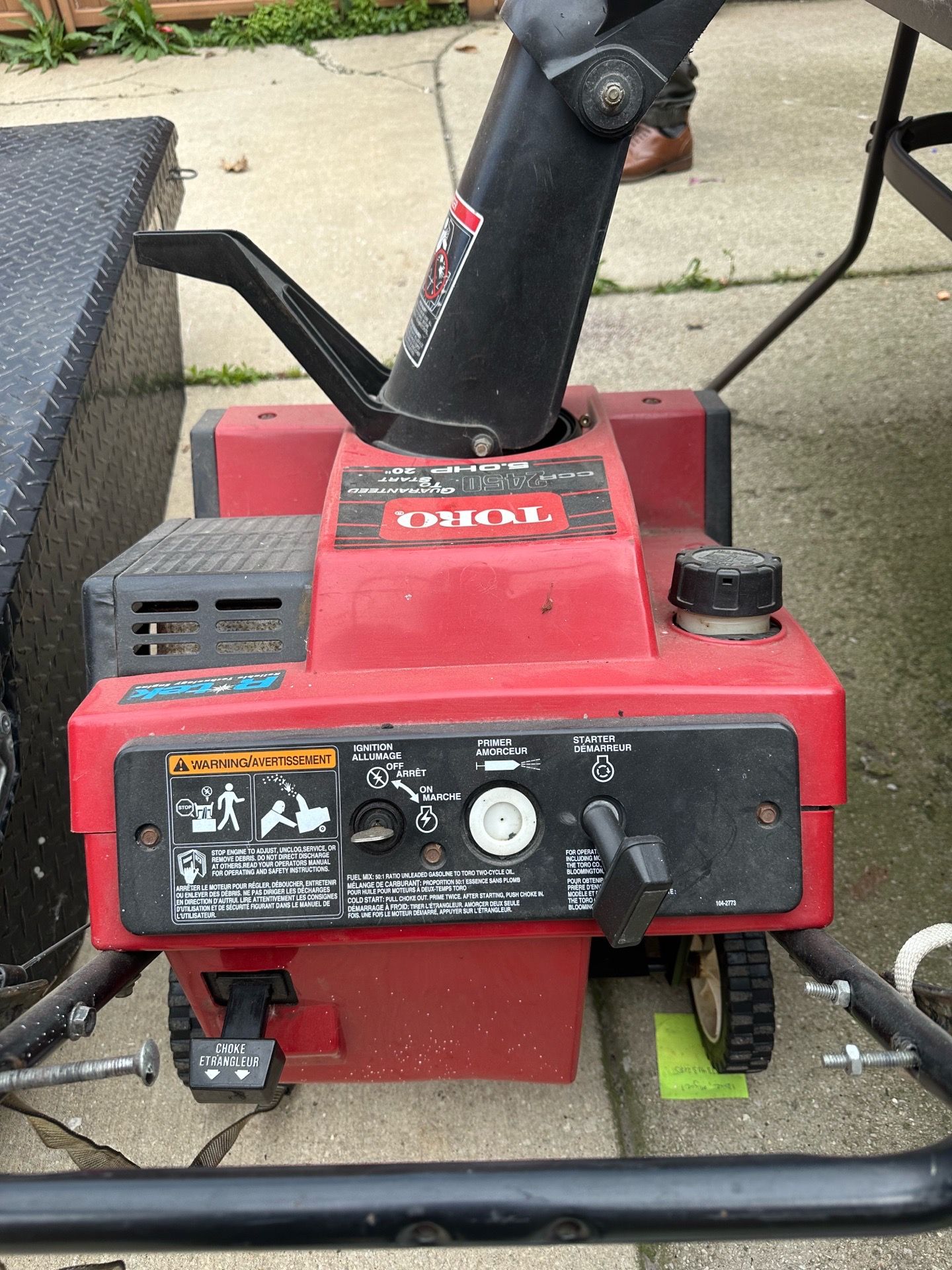 Snowblower - photo 3