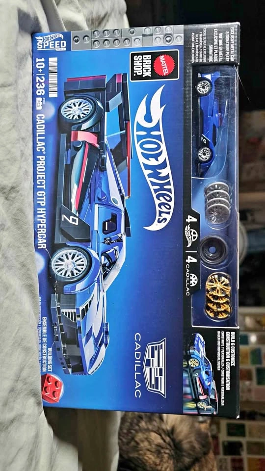 Unopened Lego