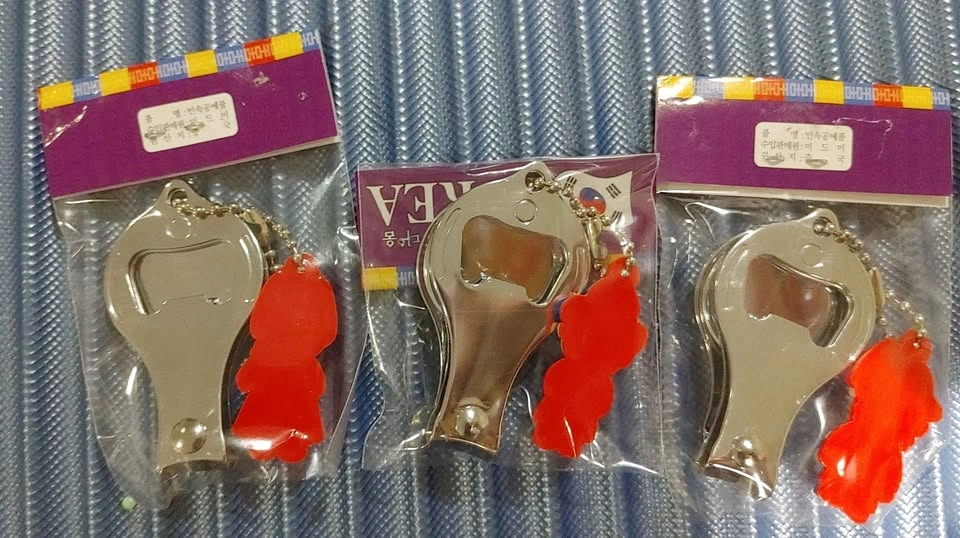 Fun 3 in 1 Keychain, Bottle Opener, Nail Clipper Set - photo 2