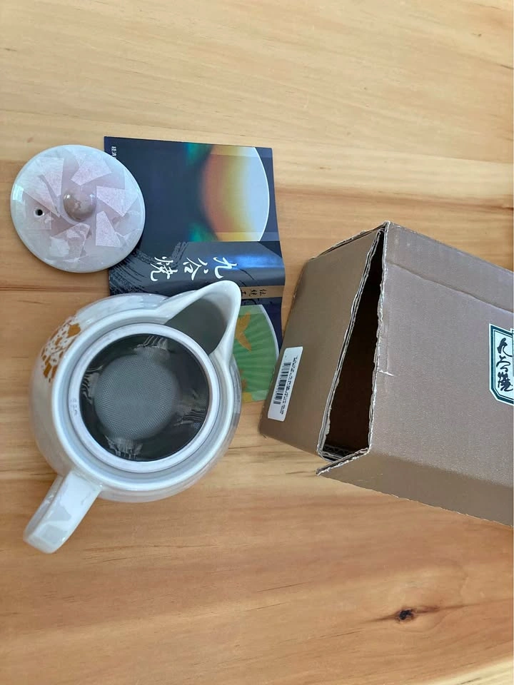 Kutani Kyusu