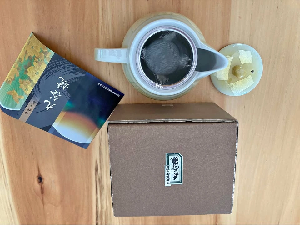 Kutani Teapot