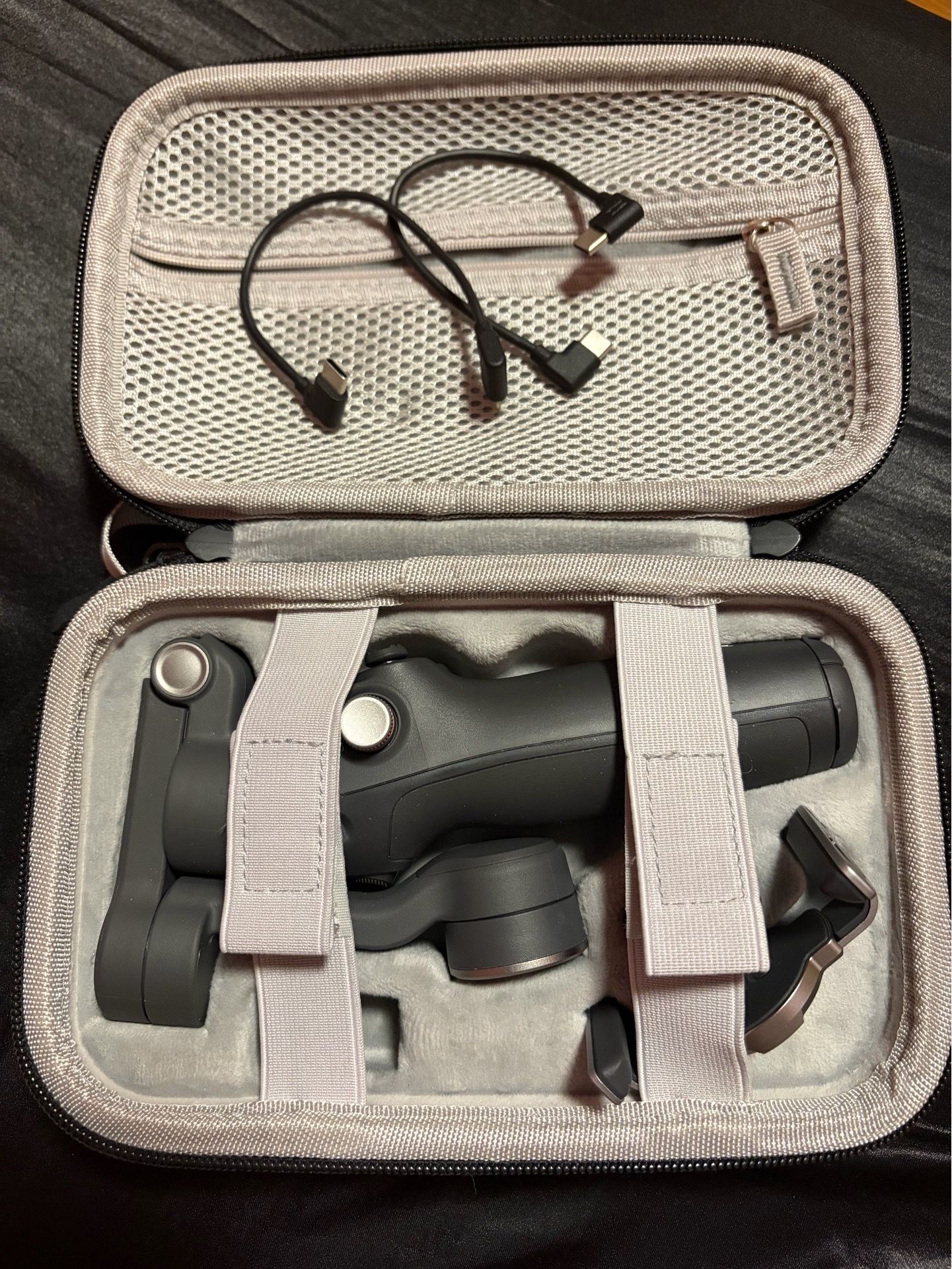 DJI Phone Gimbal