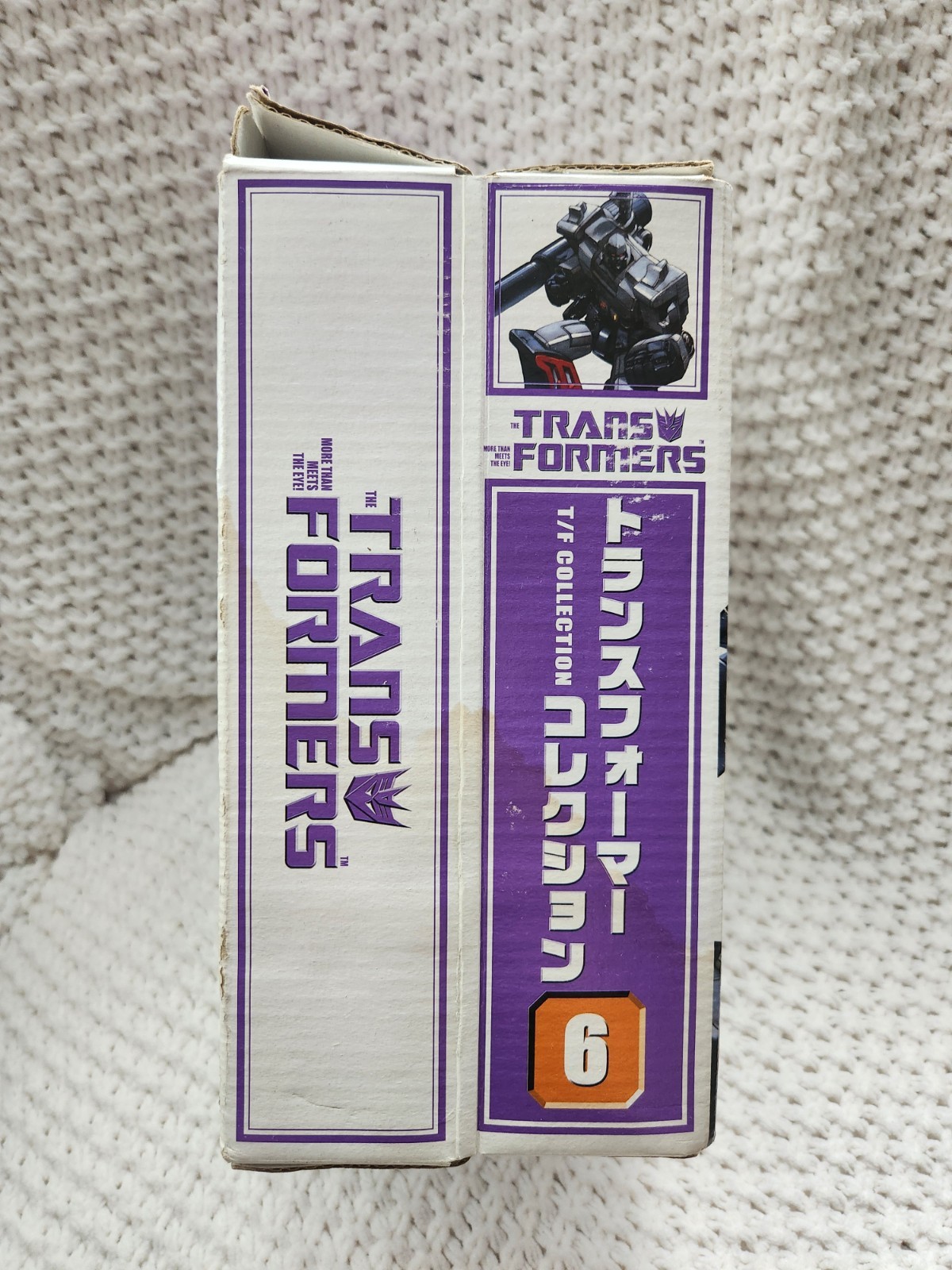 RARE Takara Megatron Action Figure G1 Complete In Box - photo 4