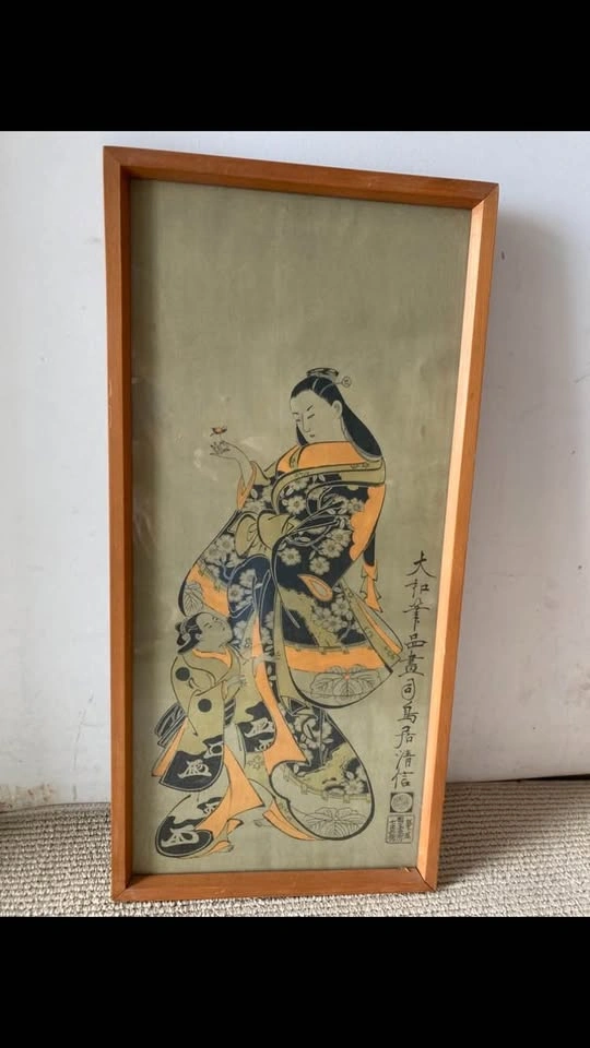 Japanese Wood Block Prints - photo 3