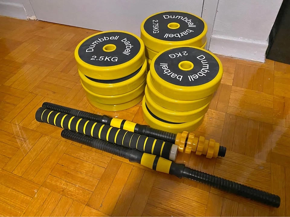 Nice C Adjustable Barbell / Dumbbell Set