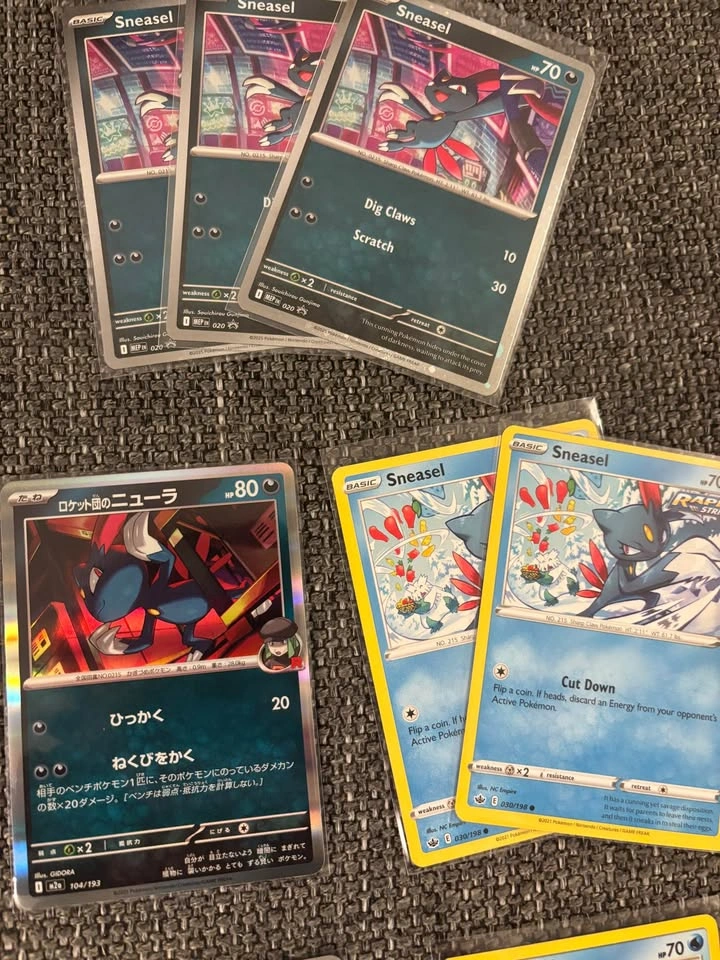 Pokemon SNEASEL Collection - photo 4