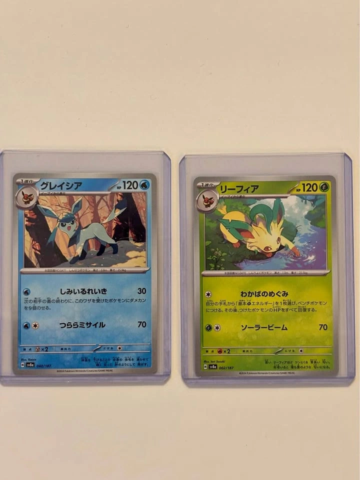 MINT Japanese Pokemon Glaceon & Leafeon