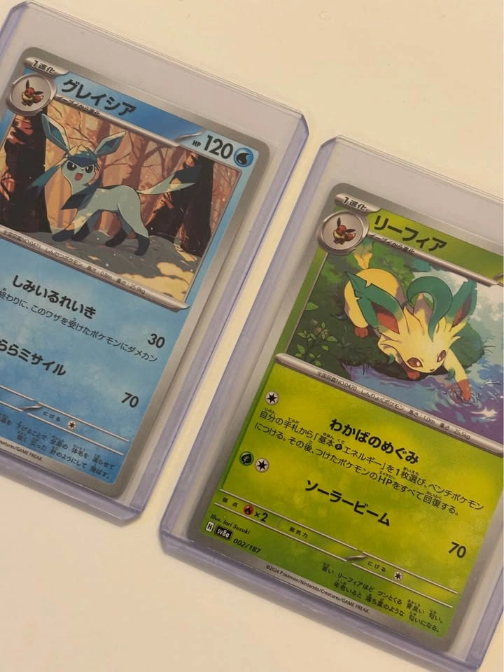 MINT Japanese Pokemon Glaceon & Leafeon - photo 5
