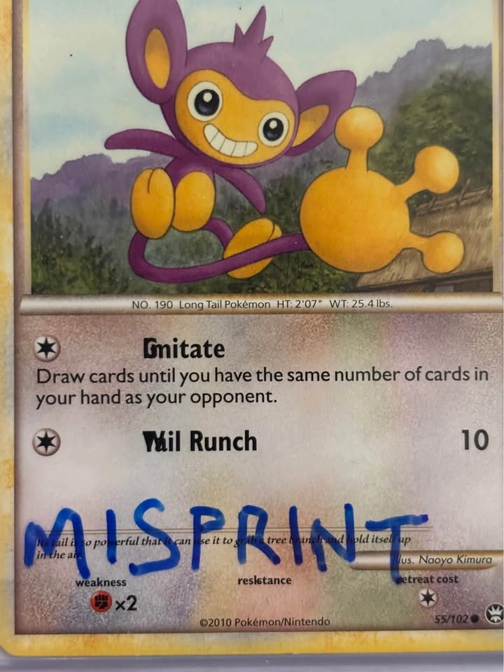Pokemon Error Misprint Aipom 🙈 - photo 2