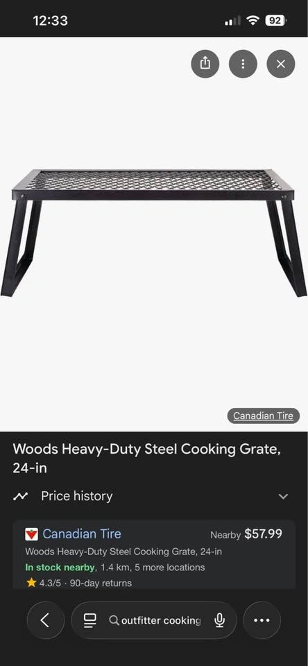 Cooking grate - photo 2