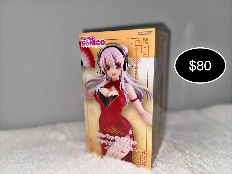 FuRyu Super Sonico Trio-Try-iT Figure: China Dress Ver.