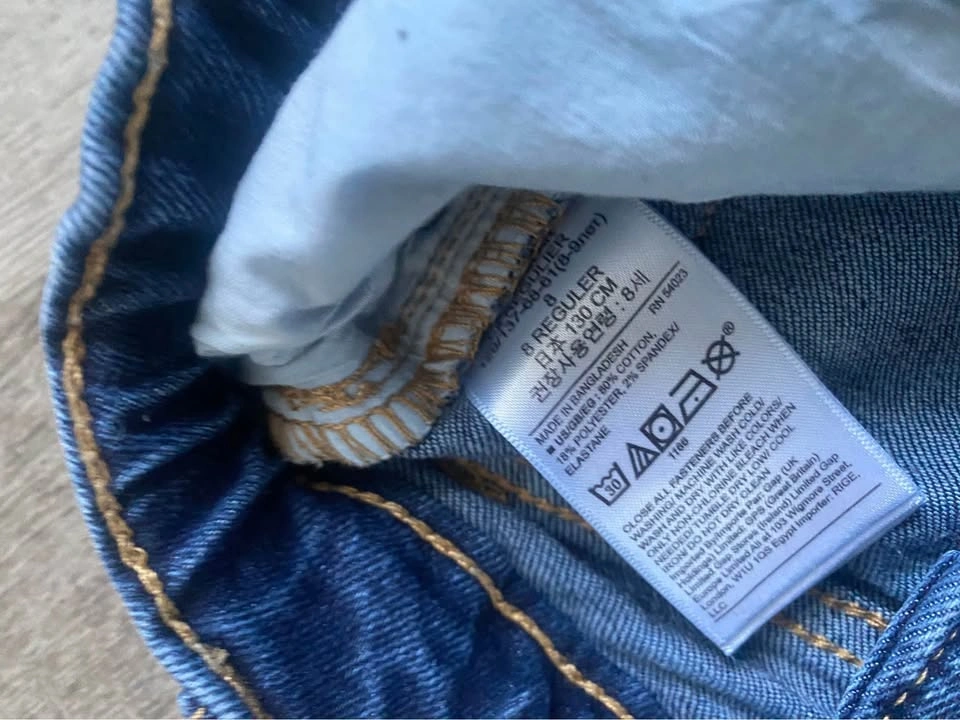 Gap Kids Jeans Size 8 - photo 5