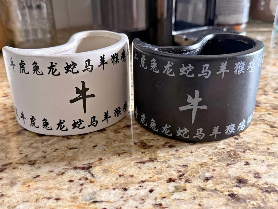 Yin Yang Plant Pots- Chinese Zodiac Design