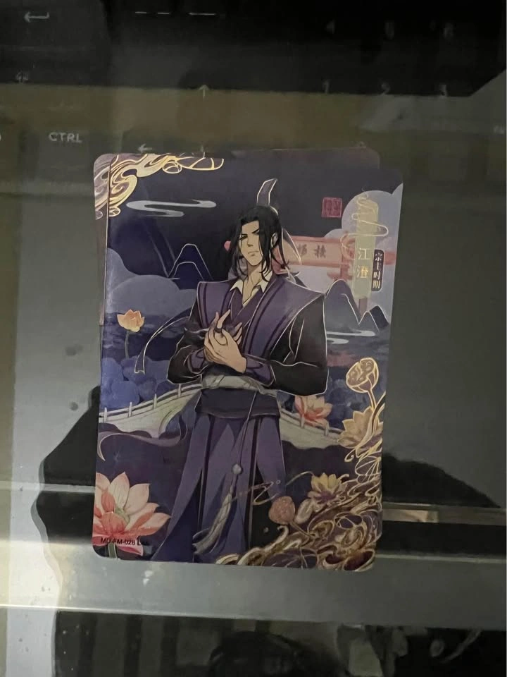 Mdzs Mo Dao Zhu Shi Trading Cards Kayou Jiang Cheng Duo