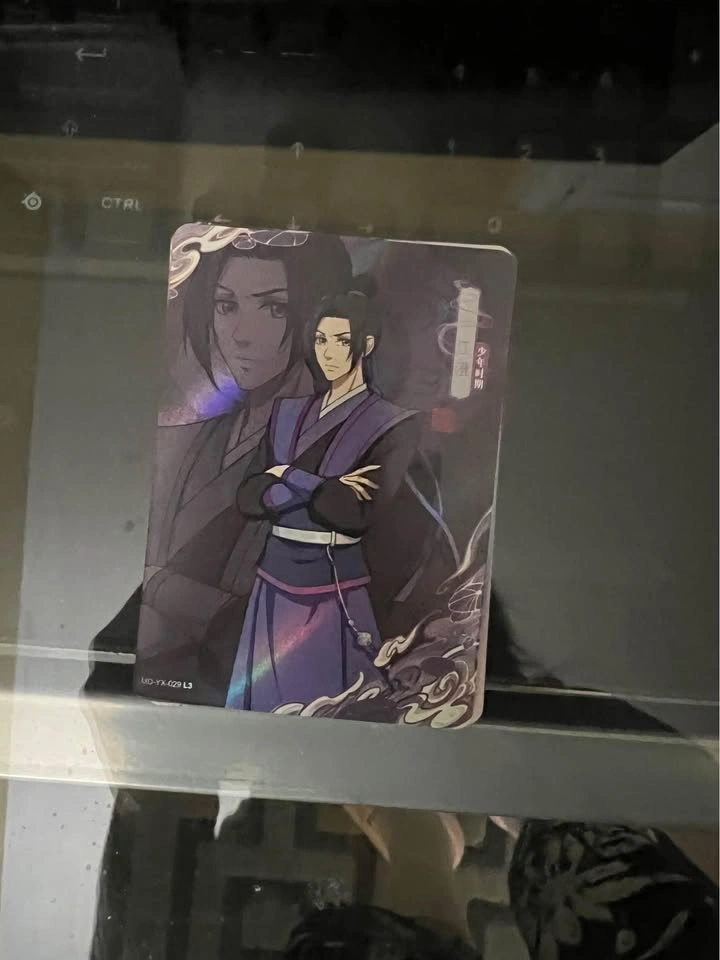 Mdzs Mo Dao Zhu Shi Trading Cards Kayou Jiang Cheng Duo - photo 2