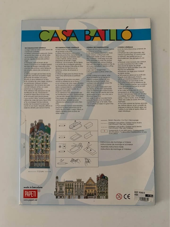 Paper kit model Casa Batllo’ Antoni Gaudi’ - photo 2