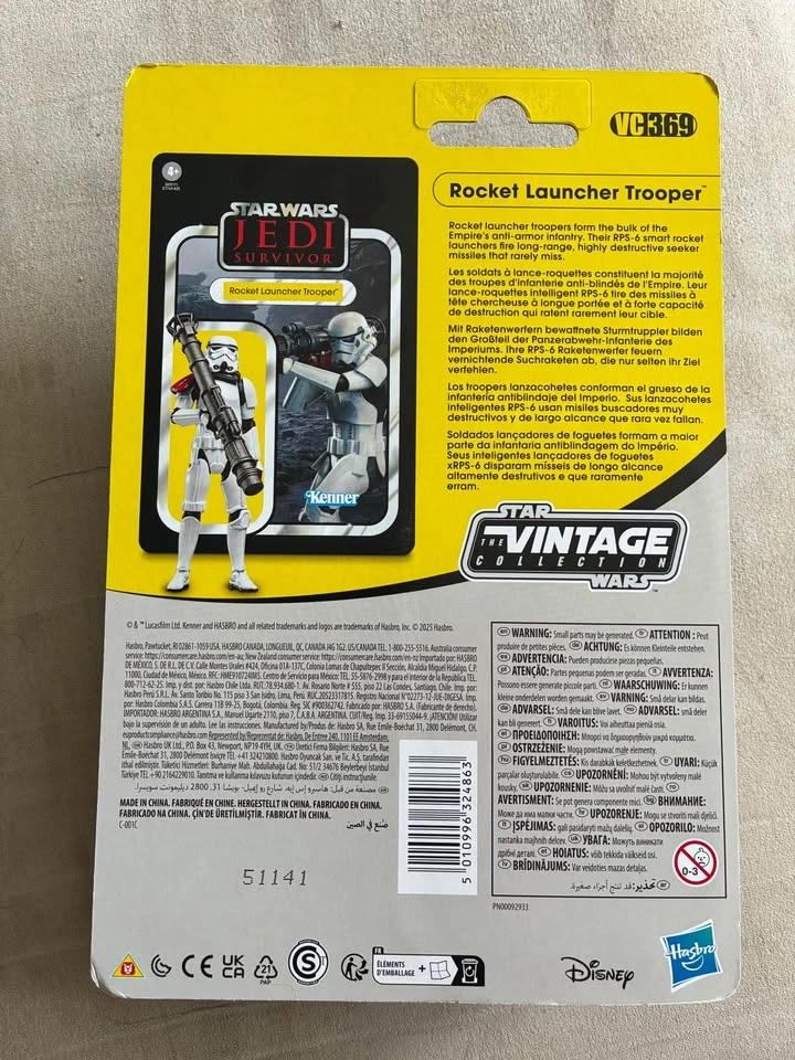 Star Wars Vintage Collection Rocket Launcher Trooper - photo 2