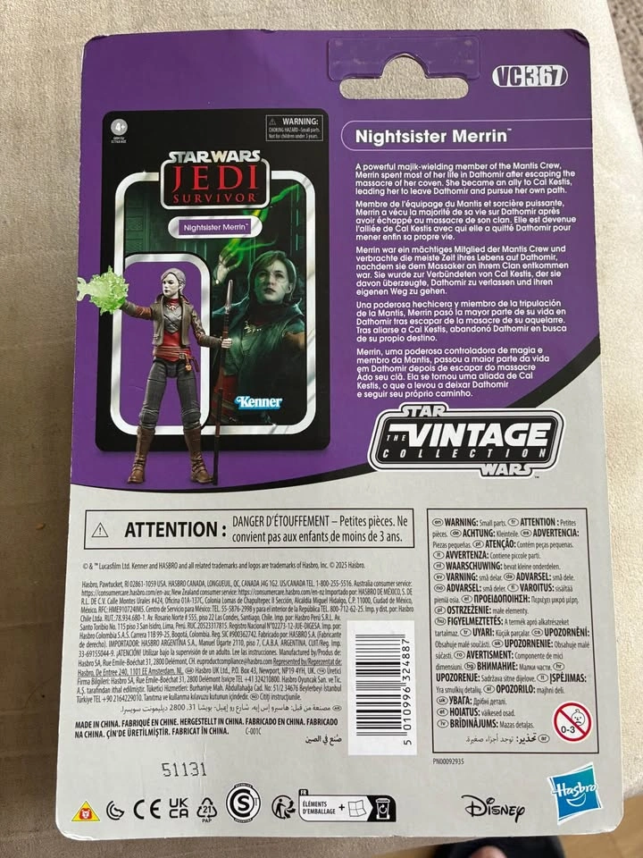 Star Wars Vintage Collection Nightsister Merrin 3.75" Figure - photo 2