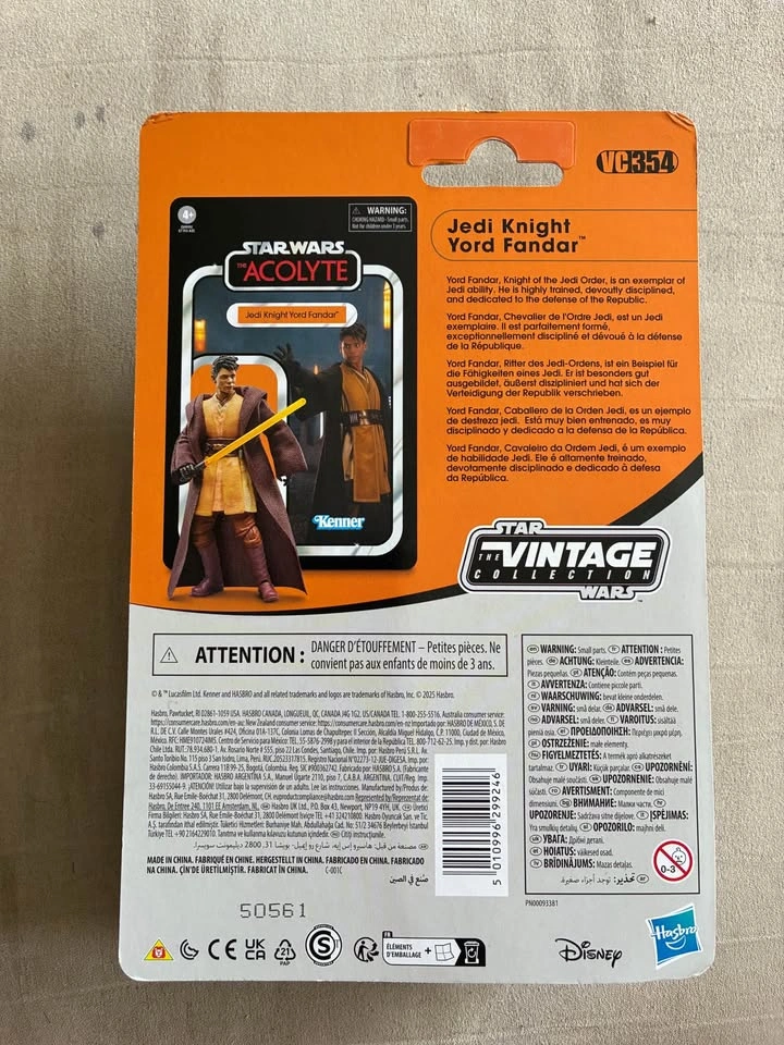 Star Wars Vintage Collection Yord Fandar Action Figure - photo 2