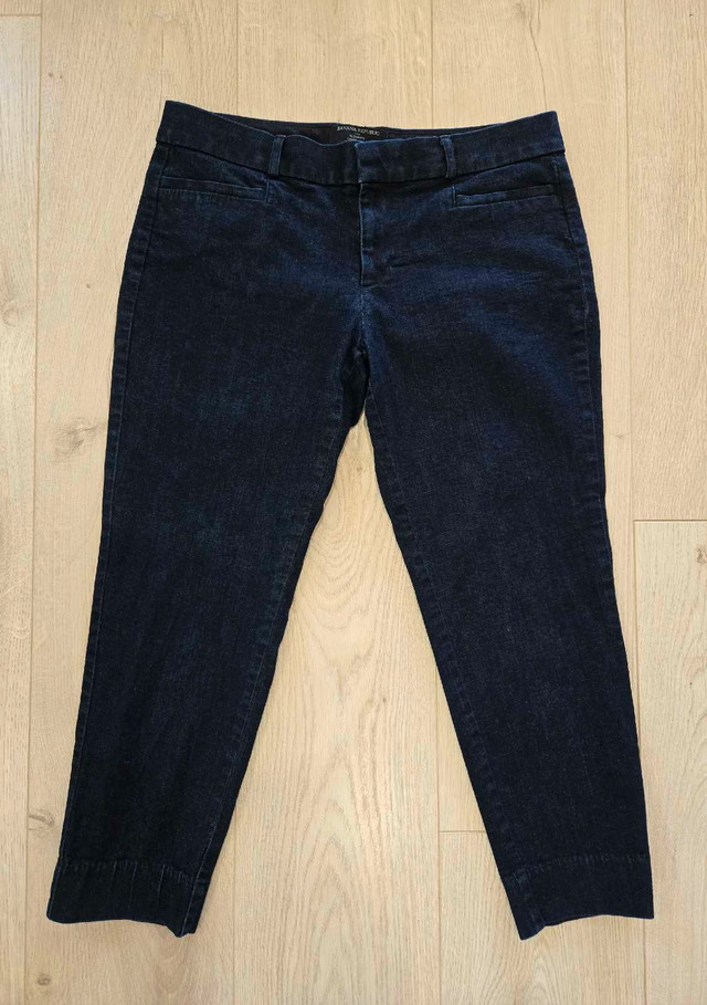 Banana Republic Sloan Denim Petite Size 6
