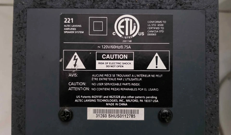 Altec Lansing 221 Amplified Speaker System - photo 2