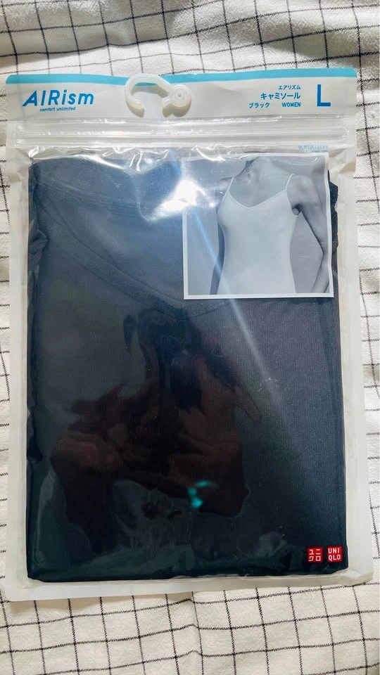 UNIQLO Women's AIRism Camisole