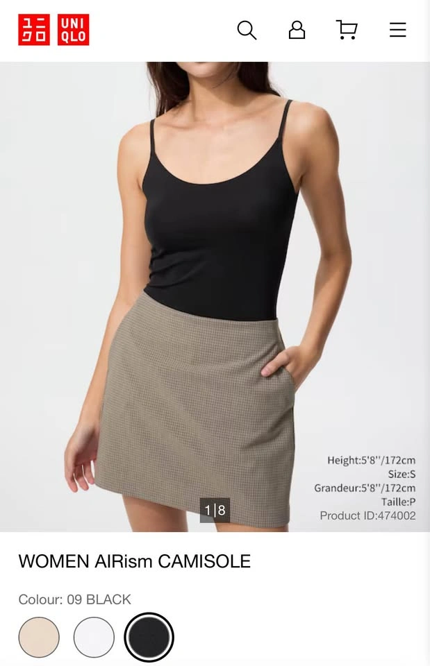 UNIQLO Women's AIRism Camisole - photo 3