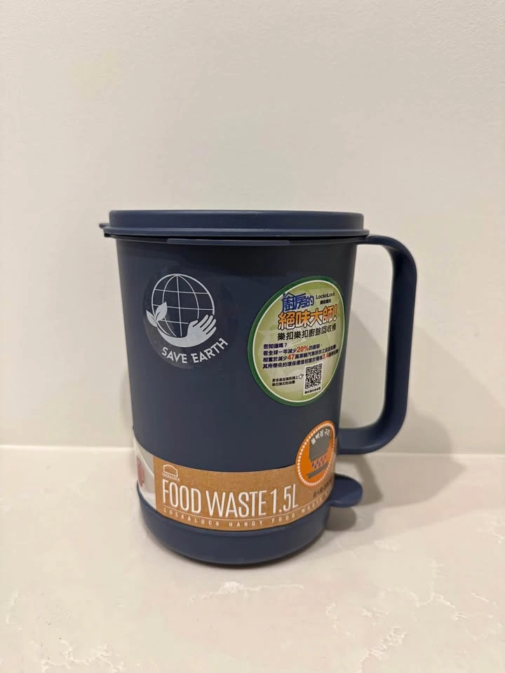 Lock & Lock 1.5L Blue Food Waste Bin Compost Caddy