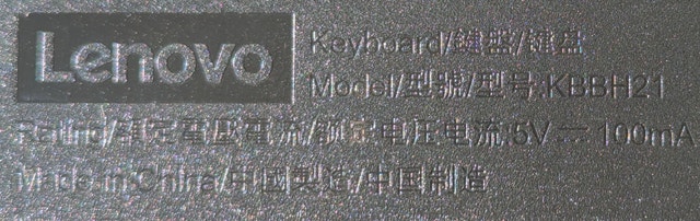 Lenovo KBBH21 Traditional Wired USB Keyboard - photo 3