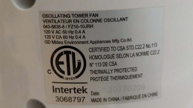 Noma 39" Oscillating Tower Floor Fan + Remote - photo 3