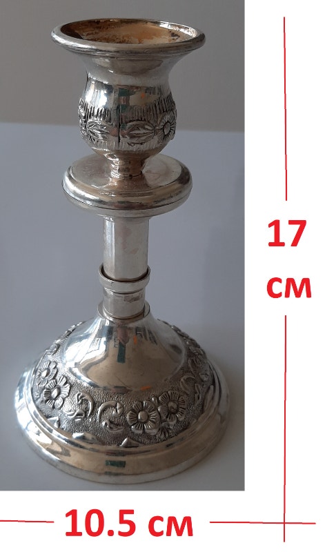 Vintage Silver Plated Candlestick - Etched Design - photo 3