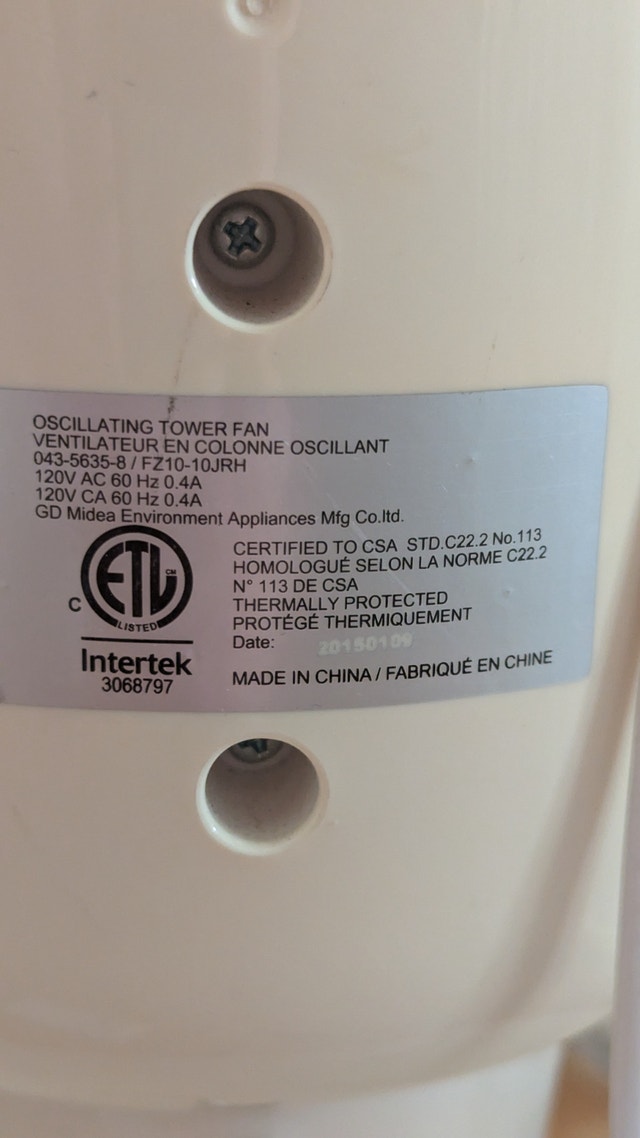 39" Oscillating Tower Floor Fan + Remote - photo 2