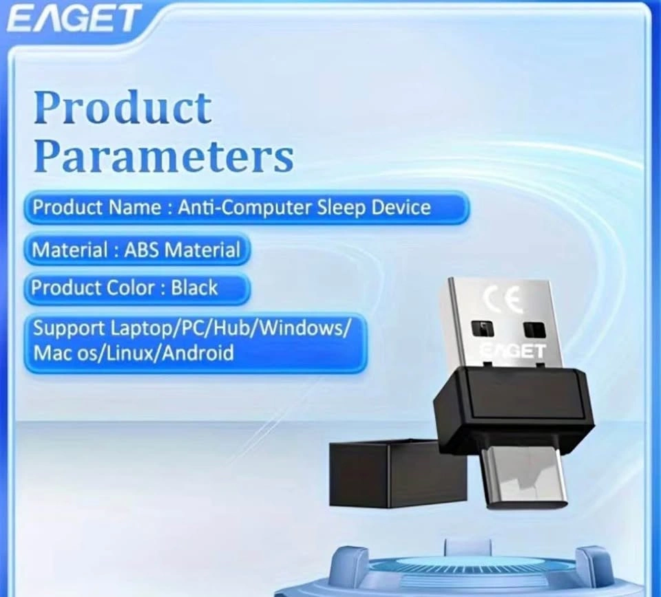 Mouse Mover/Jiggler USB A/C