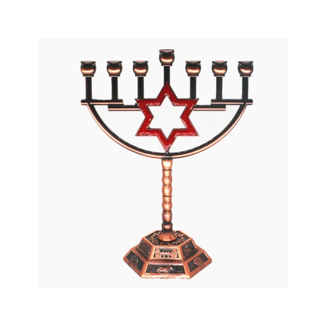 Seven Branch Menorah Candle Holder