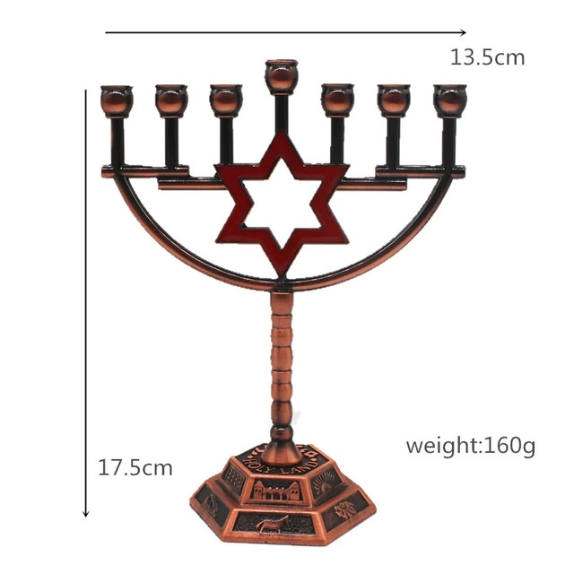 Seven Branch Menorah Candle Holder - photo 3