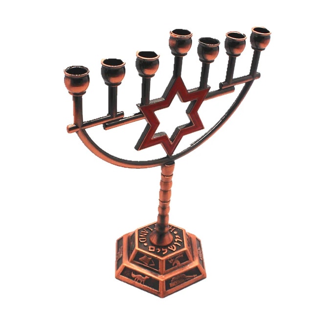 Seven Branch Menorah Candle Holder - photo 5