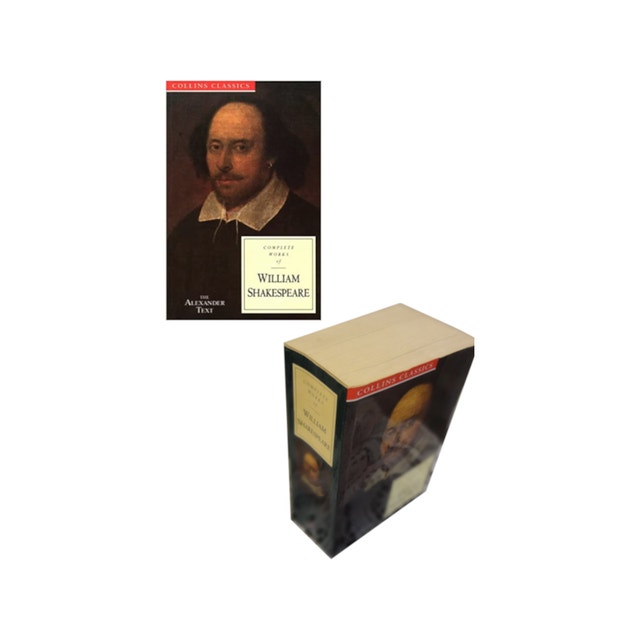 Entire Works of Shakespeare - NEW!