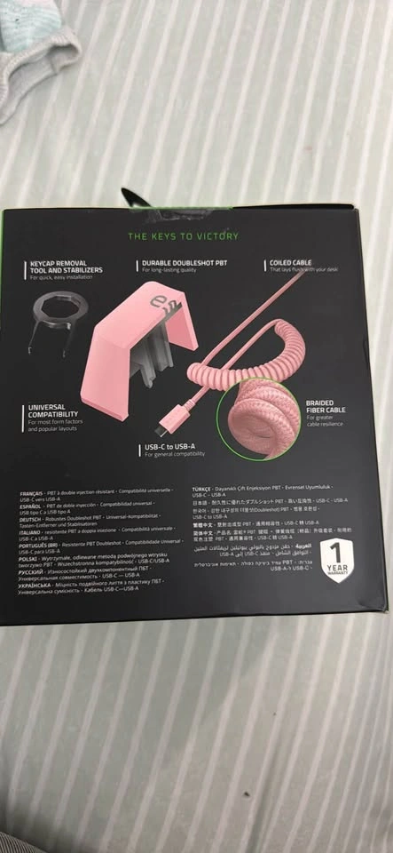 Razer PBT Keycap Upgrade Set with Coiled Cable - photo 2