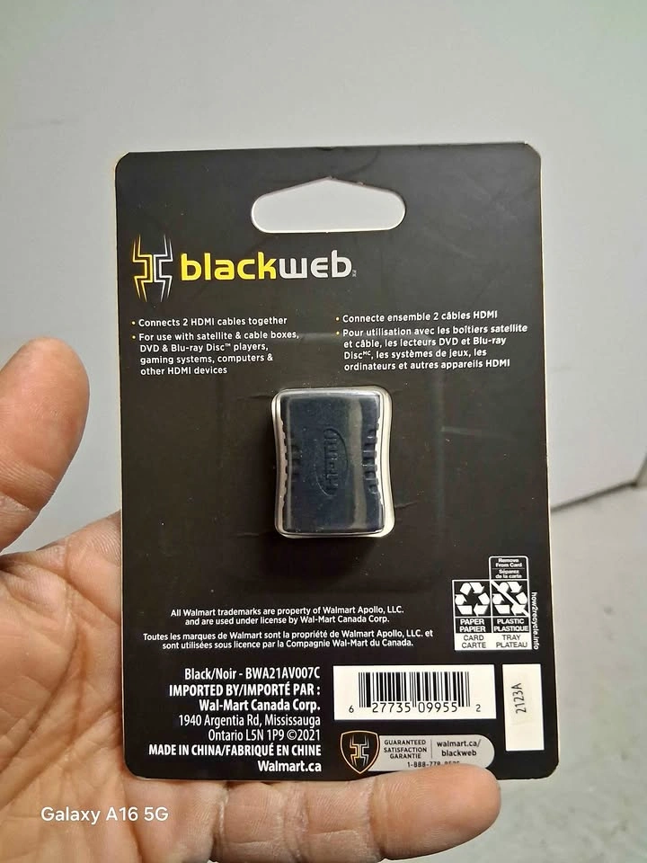 BlackWeb HDMI Coupler for connecting cables