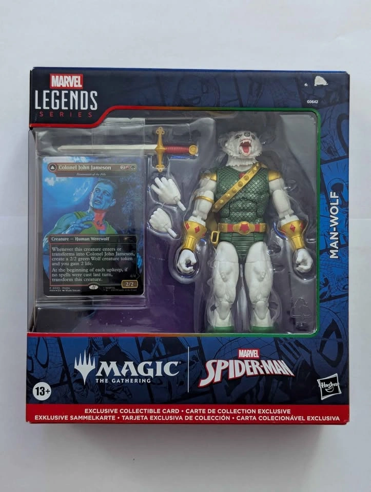 BRAND NEW Magic The Gathering Man-Wolf Marvel Legends - photo 2