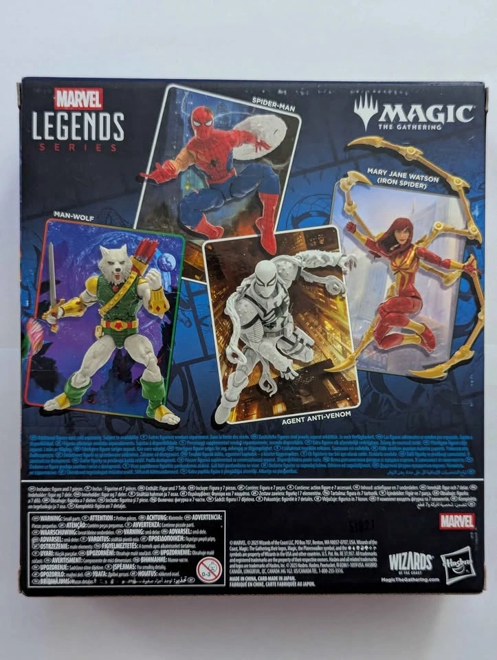 BRAND NEW Magic The Gathering Man-Wolf Marvel Legends - photo 3