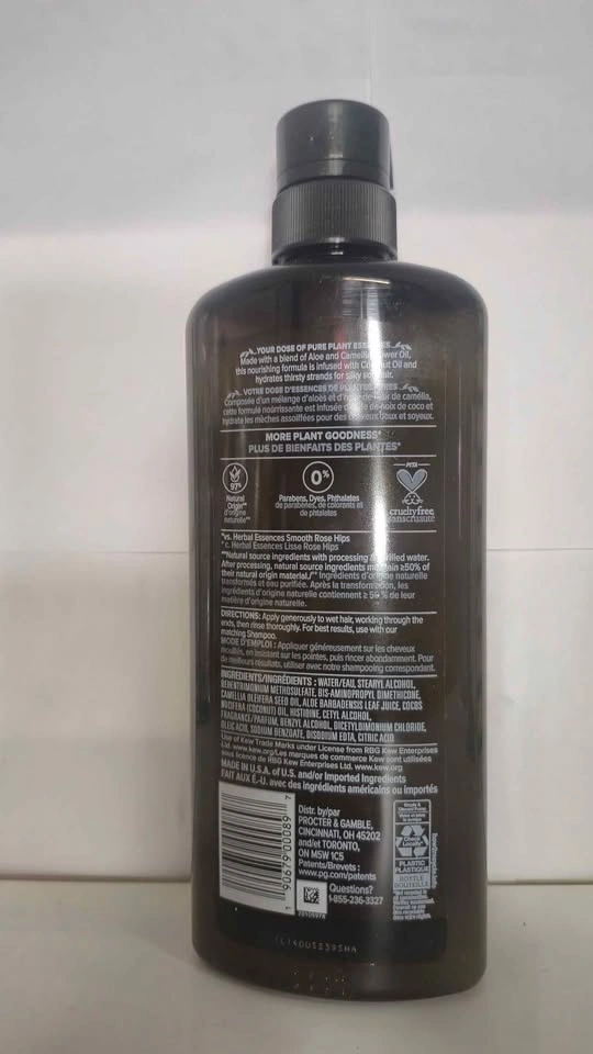 Herbal Essences Coconut Oil Conditioner - photo 2