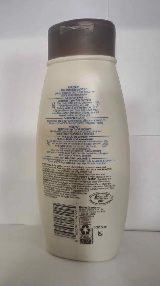 Aveeno Body Wash Fragrance Free - photo 2