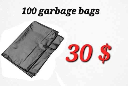 🇨🇦  100 Garbage Bags - Heavy Duty
