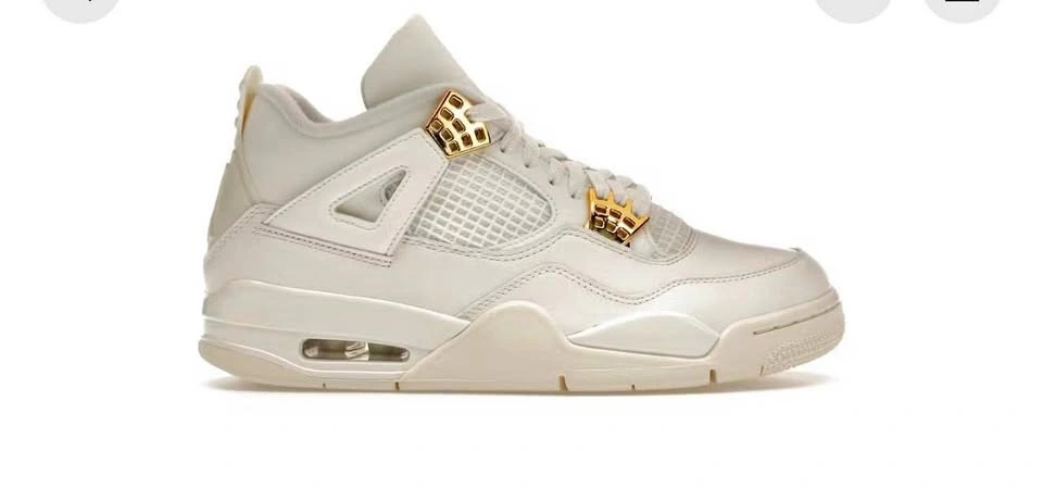 Nike Jordan 4 Retro Metallic Gold