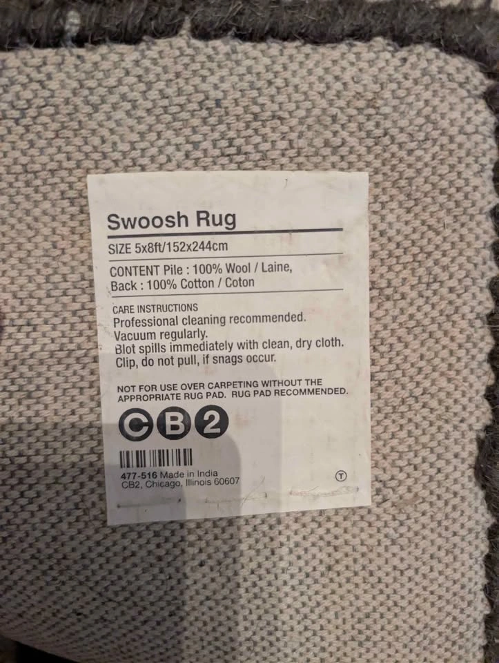 CB2 100% Wool Rug (5'x8') - photo 4