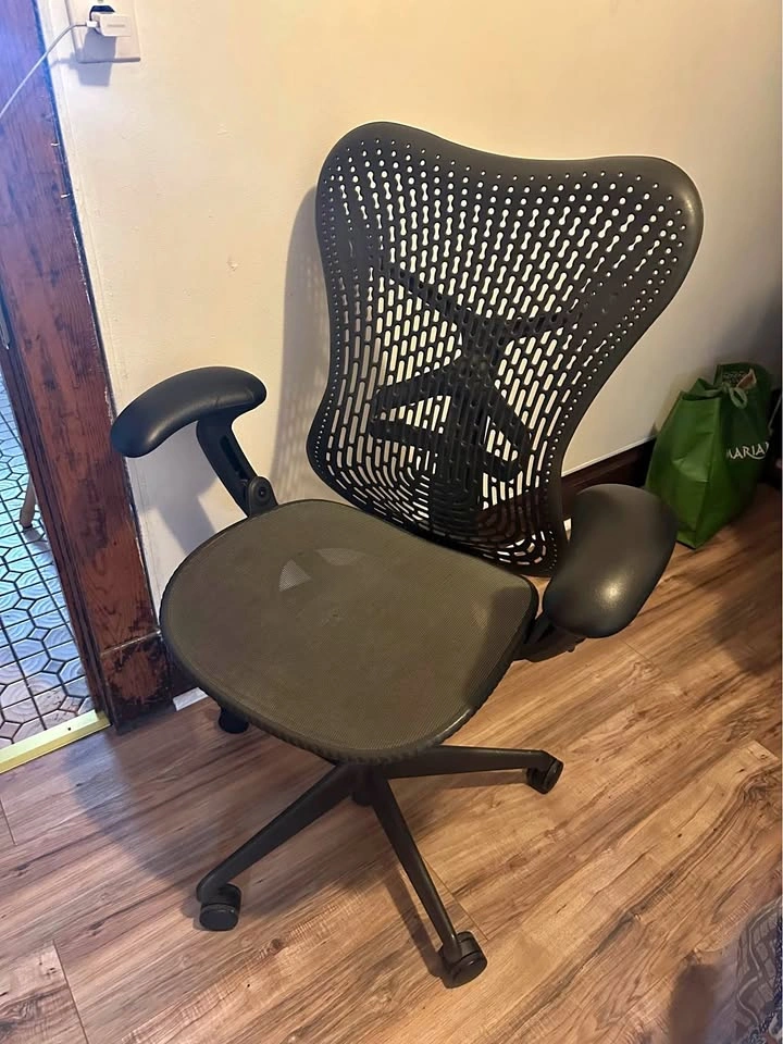 Herman Miller Office Chair